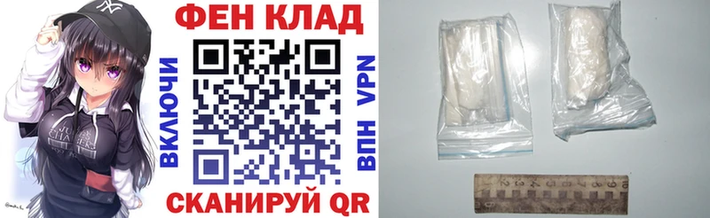 Купить где  Боготол  Amphetamine Premium 