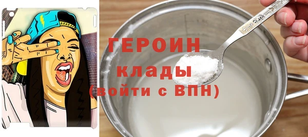 mdma Кодинск
