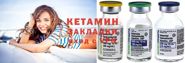 каннабис Козельск