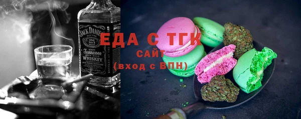 каннабис Козельск