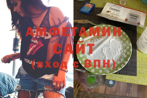 mdma Кодинск