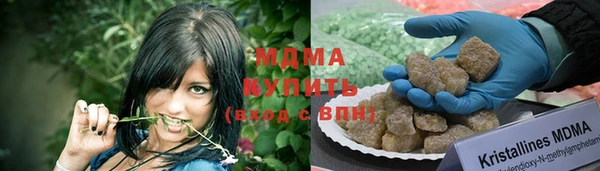а пвп мука Сосновый Бор