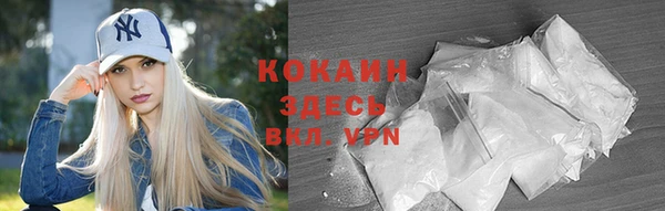 каннабис Козельск