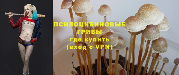 mdma Кодинск
