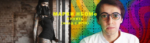 а пвп мука Сосновый Бор