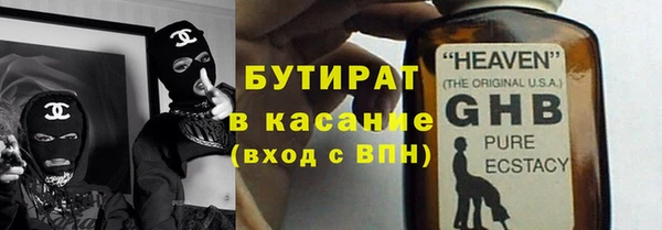 каннабис Козельск