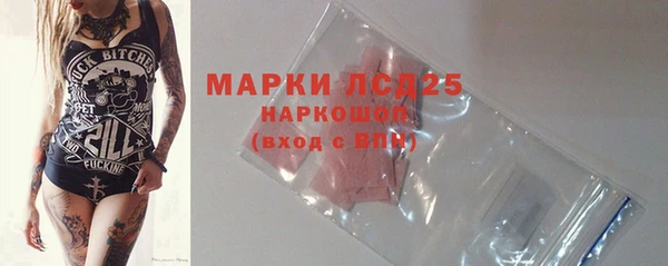 каннабис Козельск