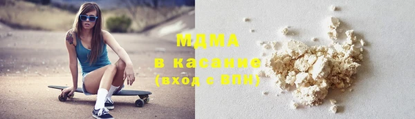 каннабис Козельск