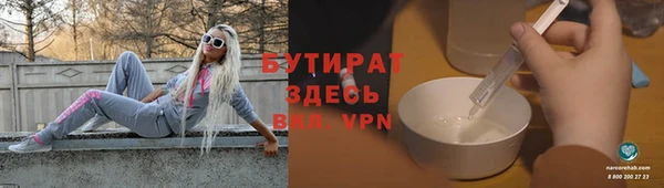 каннабис Козельск