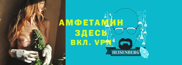 эйфоретик Козловка