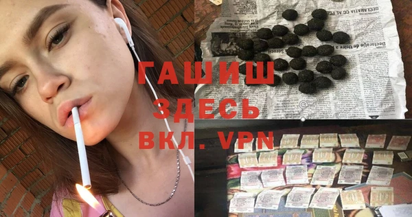 mdma Кодинск
