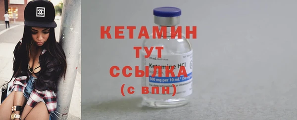mdma Кодинск