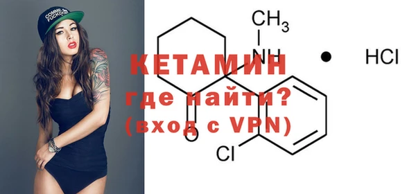 эйфоретик Козловка