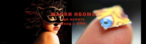 mdma Кодинск
