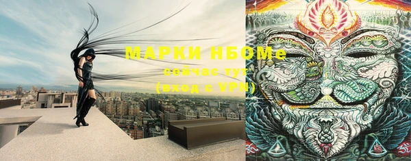 mdma Кодинск