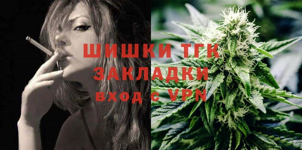 каннабис Козельск