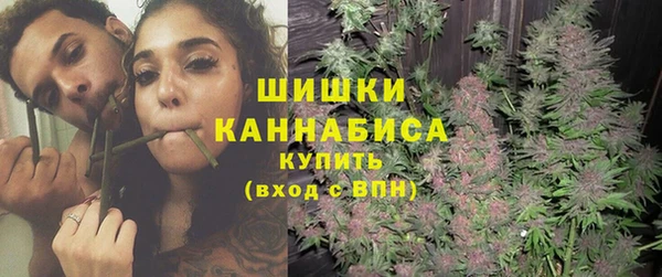 mdma Кодинск