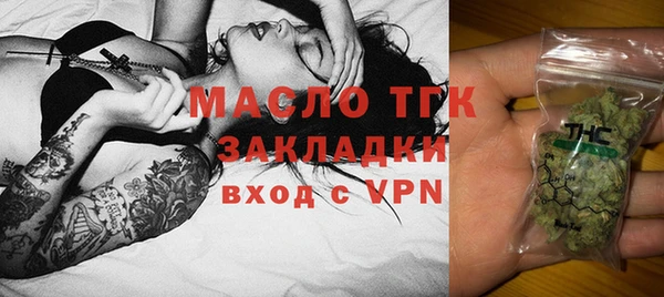эйфоретик Козловка
