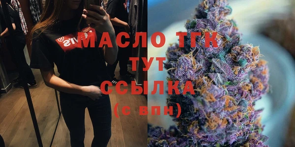 mdma Кодинск