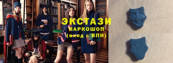 mdma Кодинск