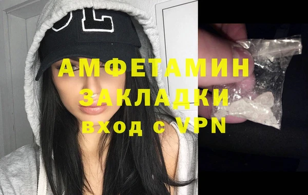 эйфоретик Козловка