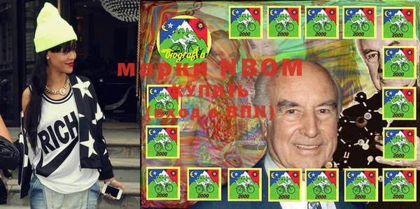 mdma Кодинск