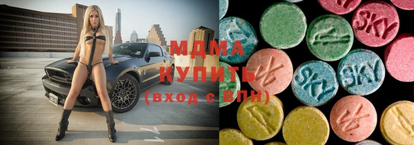 каннабис Козельск