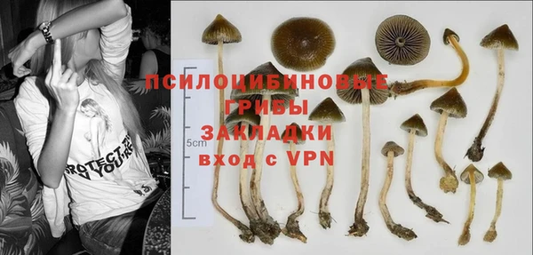 каннабис Козельск