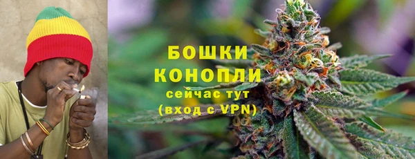 mdma Кодинск