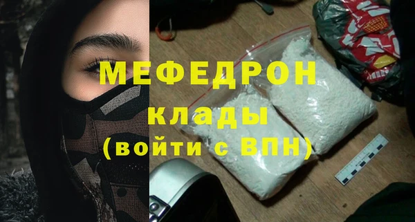 mdma Кодинск