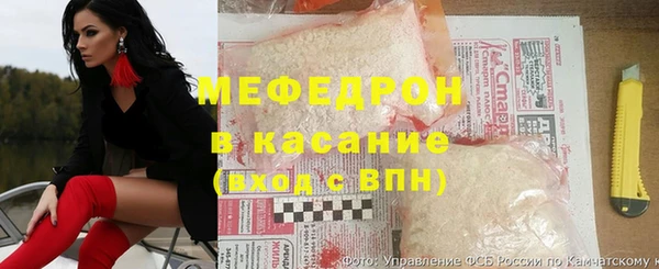каннабис Козельск
