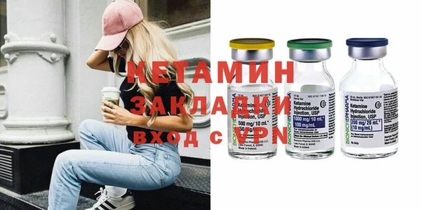 эйфоретик Козловка