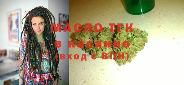 эйфоретик Козловка