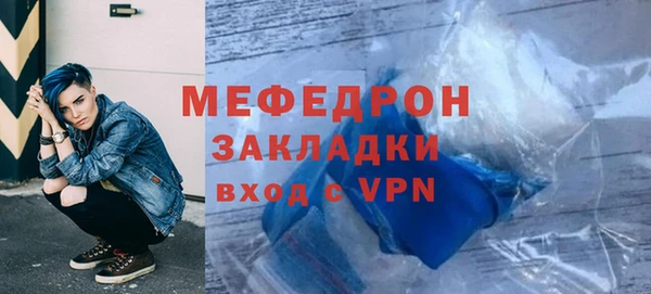 эйфоретик Козловка